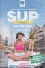 SUP-Guide Hamburg & Umland